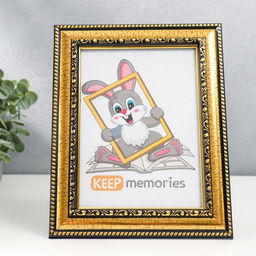 Фоторамка для фото 13×18 см Keep memories, Isabella, пластик, золото