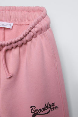 TEXT PRINT WIDE-LEG PLUSH TROUSERS - Zara фото 4