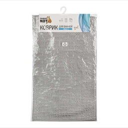 Коврик для ванной 50*80 см "Basic" арт. 110063, 110062