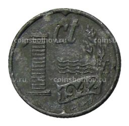 1 цент 1942 года Нидерланды