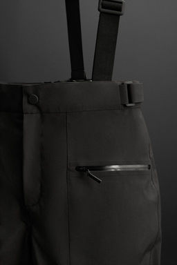 WATERPROOF SKI TROUSERS WITH RECCO® - Zara фото 12