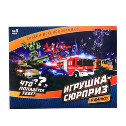 Машинка-сюрприз в банке, Спецтехника, МИКС - Автоград фото 9