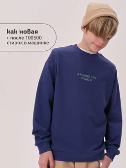 Pelican BFN3371U Толстовка для мальчиков