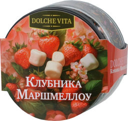 Dolche Vita. Элитный. Клубника-Маршмеллоу 50 гр. стекл.банка