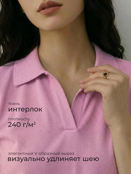Футболка - поло женская MINAKU, размер 44-46 (M), интерлок, розовая