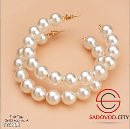 Серьги большое жемчужное кольцо