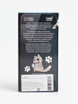 Уценка Электронная головоломка «Котик»