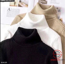 Водолазка женская однотонная