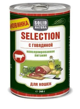 Solid Natura Selection д/кош. Говядина 0,34 кг. ж/б ЦБ-00034857