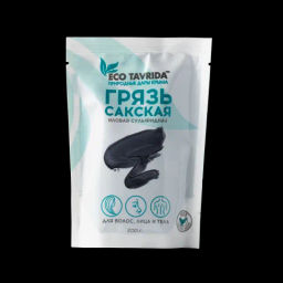 Грязь Иловая Сульфидная Сакского Озера 200 гр, Эко Таврида