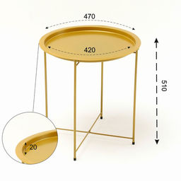 Столик журнальный «Клик Мебель», с подносом, 470×470×510 мм, цвет золотой