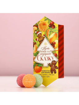 Набор бомбочек для ванны С Новым годом! 8 шт по 20 г, микс ароматов - Чистое счастье фото 7