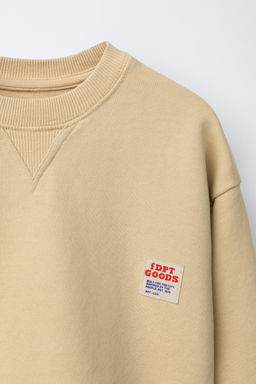SUDADERA GARMENT DYE ETIQUETA / Beige