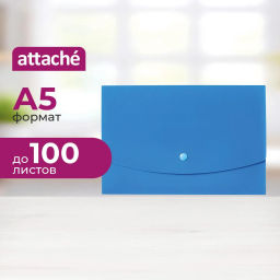 Папка-конверт на кнопке Attache А5 на кнопке, синяя  фото 2