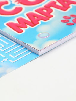 Подарочный набор, двойной блокнот с заданиями, ручка Котик