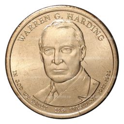 1 доллар 2014 года P Уоррен Гардинг 29-й президент США