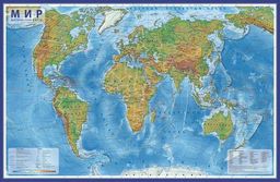 Интерактивная карта GLOBEN Физический Мир 1:29М артикул: КН039