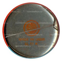 Значок Днепропетровску 200 лет