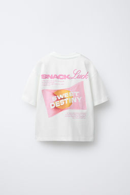 T-SHIRT WITH RAISED SLOGAN - Zara фото 2