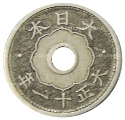 5 сен 1922 года Япония