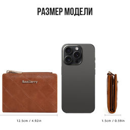 Кошелек W-N5115-Black