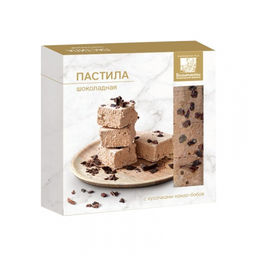 Пастила шоколадная расф. 0,150