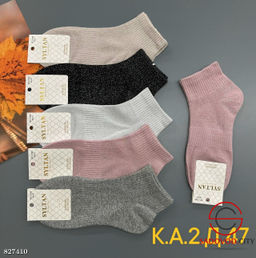 Женские носки из хлопка