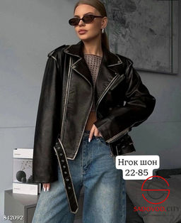 Косуха женская весенняя