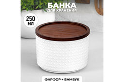 Банка д/хранения и запекания 250 мл 9,3*9,3*7 см Орнамент + дер. крыш.-подстав. с сил. упл., белая