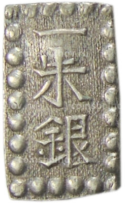 1 шу 1854-1868 года Япония