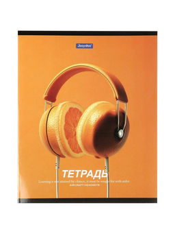 Комплект 12 тетрадей, 48 листов, клетка, 60гр, 4 вида, Ассоциации