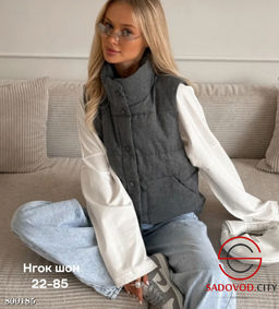 Жилет из холлофайбера женский