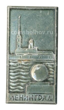 Значок Ленинград