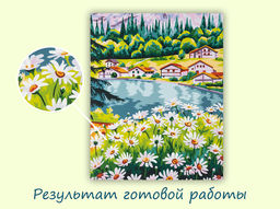 ФРЕЯ PNB/PM-371 Набор для раскрашивания по номерам 40 х 30 см Альпийская деревушка  фото 5