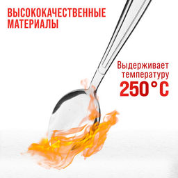 40662 Ложки столовые 6шт нерж/ст MB (х80) - Mayer&boch фото 6