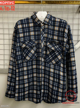 Рубашка для мужчин с начесом внутри