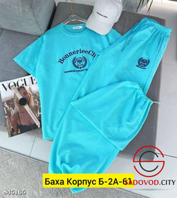 Костюм женский двойка, двунитка - Bruno фото 2