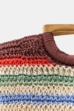 BOLSO CAPAZO YUTE 100% RAYAS / Multicolor - Zara фото 3
