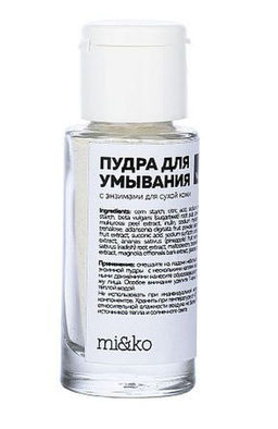 Пудра для умывания с энзимами Zero Waste для сухой кожи 30 мл Mi&Ko