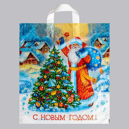 Цена за 25 шт. Новый год. Пакет "Волшебный момент", полиэтиленовый с петлевой ручкой, 38х42 см.