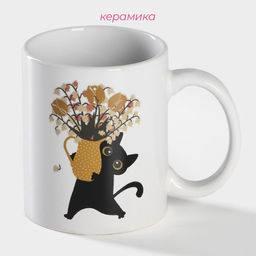 Кружка-хамелеон керамическая Доляна Мечтай и улыбайся, 350 мл, цвет белый  фото 8