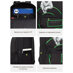 RQL-614-1 Рюкзак - Grizzly фото 44