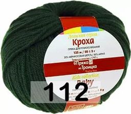 КРОХА - Троицкая фото 8