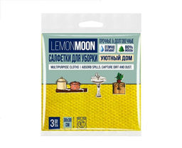 LEMON MOON салфетки вискозные перфорированные RETRO УЮТНЫЙ ДОМ 80% вискозы (3шт) 38х38 110 г/м2