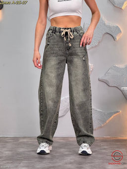 Джинсы женские стрейчевые