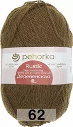 ДЕРЕВЕНСКАЯ - Пехорка фото 14