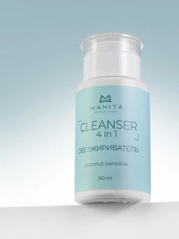 Manita Professional Обезжириватель для ногтей универсальный 4 в 1 / Coconut Paradise, 150 мл