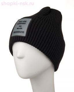 87 F R Колпак (56-58)