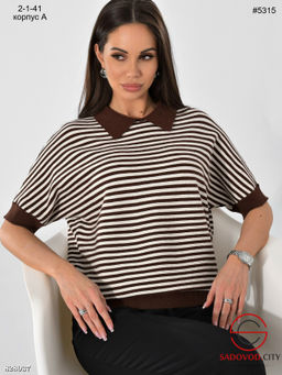 Кофта женская в полоску