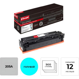 Картридж лазерный Комус 205A CF531A гол. для HP CLJ MFP M180/181